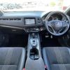 honda vezel 2020 CFJ1734244 image 17