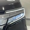 honda stepwagon 2018 -HONDA--Stepwgn 6AA-RP5--RP5-1065219---HONDA--Stepwgn 6AA-RP5--RP5-1065219- image 23