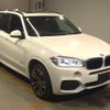 bmw x5 2018 CFJ1574439 image 1