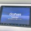 honda vezel 2016 -HONDA--VEZEL DAA-RU3--RU3-1233588---HONDA--VEZEL DAA-RU3--RU3-1233588- image 5