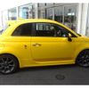 fiat fiat-others 2021 CFJ1798089 image 9