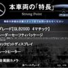 mercedes-benz glb-class 2022 CFJ1659983 image 3