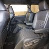 toyota voxy 2023 -TOYOTA 【春日部 302ｾ8417】--Voxy MZRA90W--0040301---TOYOTA 【春日部 302ｾ8417】--Voxy MZRA90W--0040301- image 7