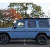 mercedes-benz g-class 2024 -MERCEDES-BENZ 【名古屋 32Yﾘ3588】--Benz G Class 3DA-463350--W1N4633501X502737---MERCEDES-BENZ 【名古屋 32Yﾘ3588】--Benz G Class 3DA-463350--W1N4633501X502737- image 22