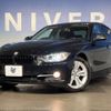 bmw 3-series 2012 -BMW--BMW 3 Series DBA-3B20--WBA3B16040NP44768---BMW--BMW 3 Series DBA-3B20--WBA3B16040NP44768- image 9