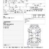 chrysler jeep-wrangler 2016 CFJ1131462 image 3