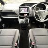 toyota noah 2017 -TOYOTA--Noah DBA-ZRR85G--ZRR85-0069177---TOYOTA--Noah DBA-ZRR85G--ZRR85-0069177- image 2