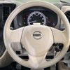 nissan dayz-roox 2019 CFJ1755776 image 13
