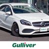 mercedes-benz a-class 2015 -MERCEDES-BENZ--Benz A Class DBA-176042--WDD1760422V119025---MERCEDES-BENZ--Benz A Class DBA-176042--WDD1760422V119025- image 1