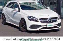 mercedes-benz a-class 2015 -MERCEDES-BENZ--Benz A Class DBA-176042--WDD1760422V119025---MERCEDES-BENZ--Benz A Class DBA-176042--WDD1760422V119025-