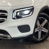 mercedes-benz glb-class 2021 CFJ1695736 image 14