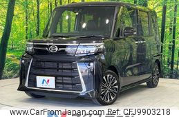 daihatsu tanto 2022 -DAIHATSU--Tanto 5BA-LA650S--LA650S-0259549---DAIHATSU--Tanto 5BA-LA650S--LA650S-0259549-