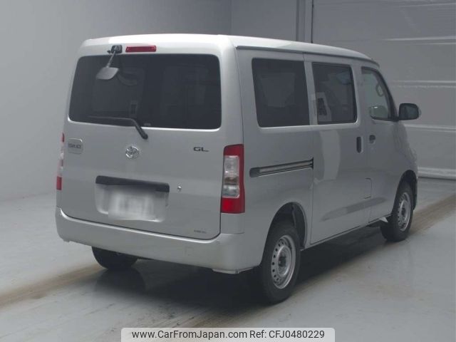 toyota townace-van 2024 -TOYOTA 【とちぎ 400た8573】--Townace Van S403M-0029005---TOYOTA 【とちぎ 400た8573】--Townace Van S403M-0029005- image 2