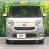daihatsu move-canbus 2020 CFJ1788048 image 14