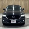 mazda cx-5 2020 -MAZDA--CX-5 KF2P--KF2P-406123---MAZDA--CX-5 KF2P--KF2P-406123- image 13