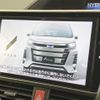 toyota noah 2018 quick_quick_ZWR80W_ZWR80-0354608 image 5