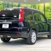 nissan x-trail 2012 CFJ1725615 image 17