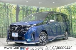 nissan serena 2023 -NISSAN--Serena 6AA-GFC28--GFC28-014924---NISSAN--Serena 6AA-GFC28--GFC28-014924-