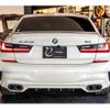 bmw alpina-b3 2022 CFJ1585980 image 10