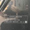 honda shuttle 2017 CFJ1589555 image 31