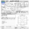 suzuki swift 2020 CFJ1664769 image 3
