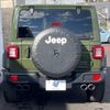 chrysler jeep-wrangler 2021 -CHRYSLER--Jeep Wrangler 3BA-JL36L--1C4HJXLG6MW539503---CHRYSLER--Jeep Wrangler 3BA-JL36L--1C4HJXLG6MW539503- image 17