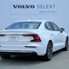 volvo s60 2024 CFJ1618151 image 14