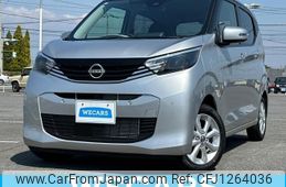 nissan dayz 2024 quick_quick_5BA-B43W_B43W-0403228
