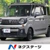 suzuki spacia 2020 CFJ1606383 image 1