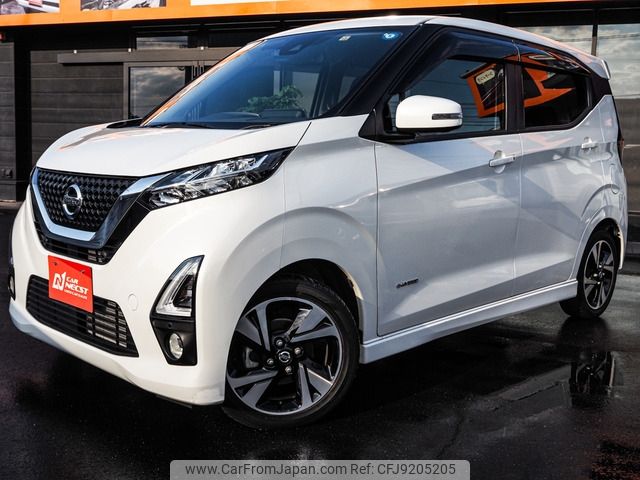 nissan dayz 2019 -NISSAN--DAYZ 4AA-B45W--B45W-0011451---NISSAN--DAYZ 4AA-B45W--B45W-0011451- image 2