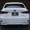 lexus is 2013 -LEXUS 【名変中 】--Lexus IS AVE30--5004236---LEXUS 【名変中 】--Lexus IS AVE30--5004236- image 15