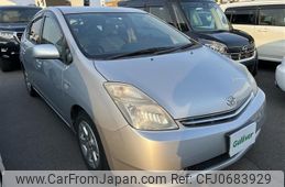 toyota prius 2008 -TOYOTA--Prius DAA-NHW20--NHW20-7813613---TOYOTA--Prius DAA-NHW20--NHW20-7813613-