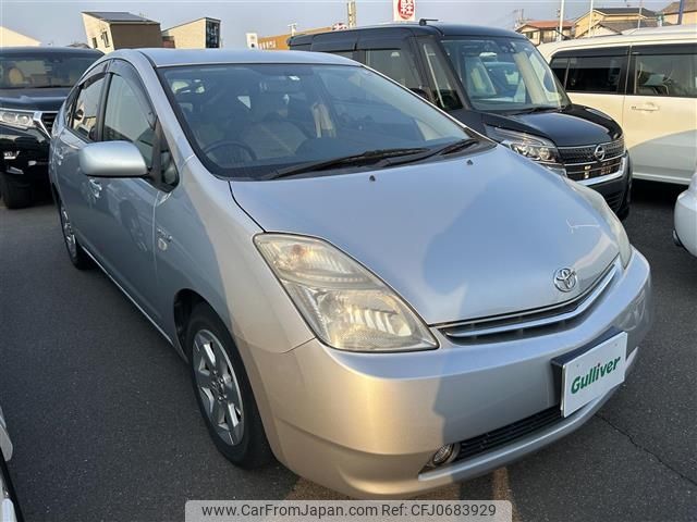 toyota prius 2008 -TOYOTA--Prius DAA-NHW20--NHW20-7813613---TOYOTA--Prius DAA-NHW20--NHW20-7813613- image 1