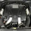 mercedes-benz s-class 2014 quick_quick_222182_WDD2221822A104748 image 19