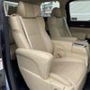 toyota vellfire 2016 -TOYOTA--Vellfire DAA-AYH30W--AYH30-0029779---TOYOTA--Vellfire DAA-AYH30W--AYH30-0029779- image 3