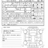 toyota probox-van 2023 quick_quick_5BE-NSP160V_NSP160-0073426 image 21