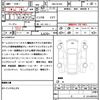suzuki alto-lapin 2023 CFJ1803131 image 21