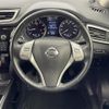 nissan x-trail 2016 -NISSAN--X-Trail DBA-T32--T32-510766---NISSAN--X-Trail DBA-T32--T32-510766- image 25