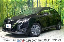 nissan note 2021 quick_quick_SNE13_SNE13-103461