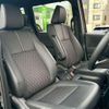 toyota noah 2024 -TOYOTA 【名変中 】--Noah MZRA95W--0019170---TOYOTA 【名変中 】--Noah MZRA95W--0019170- image 8