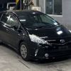 toyota prius-α 2013 -TOYOTA--Prius α ZVW40W-3082225---TOYOTA--Prius α ZVW40W-3082225- image 5