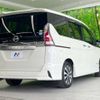 nissan serena 2018 -NISSAN--Serena DAA-GFC27--GFC27-135503---NISSAN--Serena DAA-GFC27--GFC27-135503- image 19