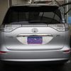 toyota estima-hybrid 2008 -TOYOTA--Estima Hybrid DAA-AHR20W--AHR20-7021094---TOYOTA--Estima Hybrid DAA-AHR20W--AHR20-7021094- image 26