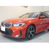 bmw 3-series 2023 CFJ1562279 image 11