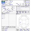 honda civic 2020 -HONDA 【名変中 】--Civic FK7--1200344---HONDA 【名変中 】--Civic FK7--1200344- image 3