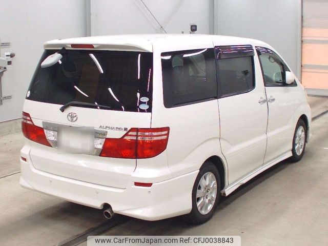 toyota alphard 2005 -TOYOTA--Alphard ANH15W-0030961---TOYOTA--Alphard ANH15W-0030961- image 2