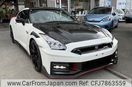 nissan gt-r 2025 CFJ7863559