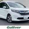 honda freed 2018 -HONDA--Freed DAA-GB7--GB7-1045815---HONDA--Freed DAA-GB7--GB7-1045815- image 1