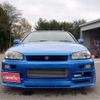 nissan skyline-coupe 1998 -NISSAN--Skyline Coupe GF-ER34--ER34-008128---NISSAN--Skyline Coupe GF-ER34--ER34-008128- image 2