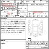 suzuki hustler 2015 quick_quick_MR31S_MR31S-296766 image 19
